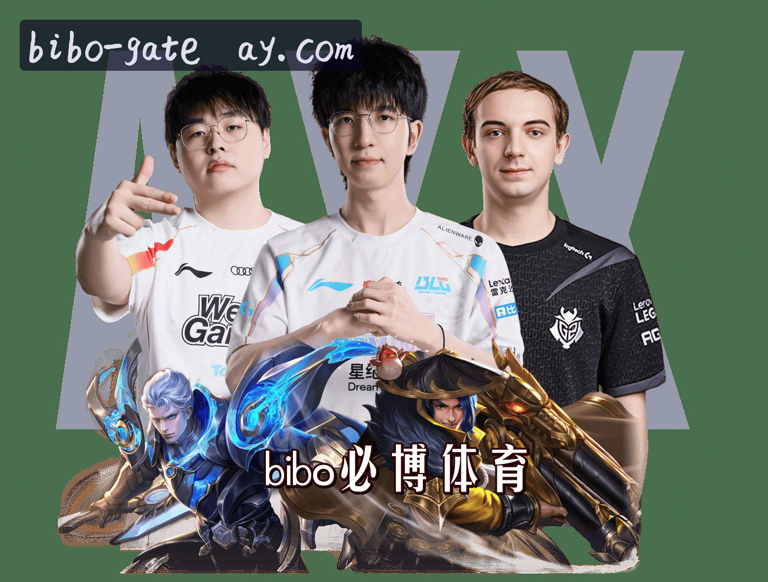 关于我们