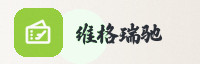 智能生态联盟